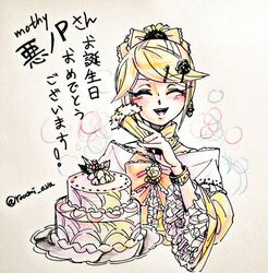  aku_no_musume_(vocaloid) birthday_cake blonde_hair cake colored_pencil_(medium) commentary_request dress evil_smile evillious_nendaiki female flower food frilled_dress frills gift_art hair_ornament hair_ribbon hairclip ink_(medium) jewelry kagamine_rin ponytail ribbon riliane_lucifen_d&#039;autriche rooomi rose smile solo traditional_media twitter_username updo vocaloid 