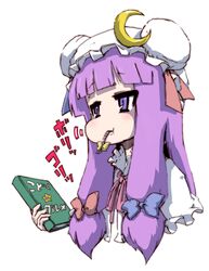  book commentary_request crescent eating female highres kodoku_no_gourmet long_hair mouse_tail paprika_(artist) patchouli_knowledge purple_eyes purple_hair solo tail touhou upper_body 