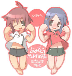  2girls blue_hair blush brown_hair clothes_lift commentary_request euro_2008 green_shorts grey_eyes grey_shorts hair_ornament medium_hair multiple_girls navel one_eye_closed original portugal red_shirt shirt shirt_lift shorts soccer soccer_uniform sportswear susagane white_shirt 