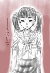  female gradient gradient_background kanminingyou looking_at_viewer monochrome school_uniform serafuku siren siren_2 skirt smile solo standing translation_request twintails yagura_ichiko yandere 