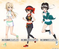  3girls :d black_hair black_leggings black_shirt black_shorts black_socks blue_jacket blue_shorts bow breasts brown_hair character_name chi-hatan_(emblem) cleavage collarbone commentary_request cropped_shirt cross-laced_footwear dolphin_shorts emblem flame_print full_body girls_und_panzer girls_und_panzer_ribbon_no_musha girls_und_panzer_senshadou_daisakusen! green_eyes green_jacket green_shorts green_socks gym_shirt gym_shorts hair_ribbon hairbow headband hosomi_shizuko in-franchise_crossover jacket leggings leggings_under_shorts legs long_hair long_sleeves looking_at_another looking_back matsukaze_rin midriff multiple_girls navel no_socks official_alternate_costume official_art open_clothes open_jacket open_mouth orange_background parted_lips print_shirt print_shorts red_bow red_eyes red_footwear red_headwear ribbon running shirt shoes short_hair short_shorts shorts single_vertical_stripe sleeveless sleeveless_shirt smile sneakers socks star_(symbol) thighs track_jacket translated tsuruki_shizuka visor_cap watermark white_footwear white_headband white_shirt white_shorts wristband yellow_footwear 