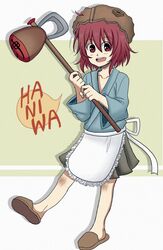  1other androgynous apron commentary hakama hakama_skirt helmet japanese_clothes katano_sukune katano_sukune&#039;s_bottle_opener len&#039;en open_mouth other_focus red_eyes red_hair short_hair skirt slippers smile ximsol182 