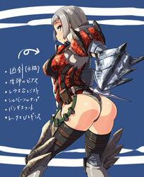  arched_back armor arrow_(symbol) ass belt belt_pouch black_thighhighs blunt_bangs blush bob_cut breasts brown_eyes brute_tigrex_(armor) commentary_request deviljho_(armor) eyeshadow fantasy female fishnets from_behind grey_hair large_breasts looking_back makeup monster_hunter_(character) monster_hunter_(series) monster_hunter_portable_3rd nekomamire photoshop_(medium) pouch rathalos_(armor) red_eyes short_hair silver_rathalos_(armor) solo standing studded_belt thigh_strap thighhighs tigrex_(armor) translated 