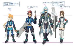  3boys artist_request asimov_(gunvolt) azure_striker_gunvolt black_hair blonde_hair blue_hair braid brown_hair concept_art female fingerless_gloves gino_(gunvolt) gloves gun gunvolt height_difference monica_(gunvolt) multicolored_hair multiple_boys official_art ponytail red_hair simple_background single_braid two-tone_hair uniform visor weapon 