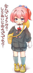  aged_down bad_id bad_nicoseiga_id bag blue_eyes blush buttons clenched_hand commentary_request duffel_bag female full_body gloves grey_socks hair_ornament hat highres kantai_collection kneehighs long_sleeves okuva open_mouth pink_hair pleated_skirt ponytail school_uniform shiranui_(kancolle) shoes short_hair skirt socks solo standing translation_request uniform white_gloves 