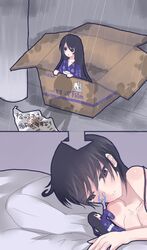  bad_id bad_pixiv_id black_hair blush box brown_eyes cardboard_box fatal_frame fatal_frame_3 for_adoption in_box in_container japanese_clothes kimono kurosawa_rei long_hair minigirl mole multiple_girls rain shadow short_hair vader_(n.r.t.a.) yukishiro_reika 