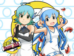  2girls bare_shoulders blue_eyes blue_hair bridal_gauntlets commentary_request crossover detached_sleeves dream_c_club dream_c_club_(series) dream_c_club_zero dress elbow_gloves gloves green_eyes green_hair hat ikamusume kanemoto_hisako long_hair maidon multiple_girls nonono_(dream_c_club) shinryaku!_ikamusume shrimp tentacle_hair voice_actor_connection waitress 