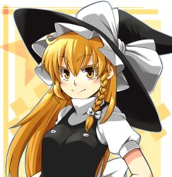  black_dress blonde_hair blush braid commentary_request dress female hair_ribbon hat highres kirisame_marisa long_hair ooike_teru photoshop_(medium) ribbon shirt single_braid smile solo touhou upper_body witch_hat yellow_eyes 