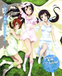  3girls :d absurdres boots bow choker dress gloves grass hairbow hand_on_forehead highres hoshizora_rin lily_white_(love_live!) long_hair love_live! love_live!_school_idol_project multiple_girls murota_yuuhei official_art open_mouth outstretched_hand paw_pose shiranai_love_oshiete_love short_hair smile sonoda_umi tojo_nozomi twintails 