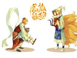  4girls :&lt; animal_ears bad_id bad_pixiv_id blonde_hair brown_hair carrying carrying_person cat_ears cat_tail chen fox_tail grey_hair hat heavy highres mouse_ears mouse_tail multiple_girls multiple_tails nazrin nekomata om_(carbohydratism) piggyback princess_carry role_reversal size_difference struggling tail toramaru_shou touhou yakumo_ran 