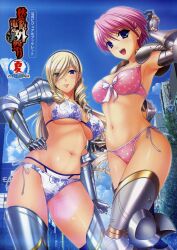  2girls absurdres armor bad_link bikini blue_eyes breasts celia_kumani_entory city drill_hair front-tie_top gauntlets highres kisaki_mio komori_kei large_breasts layered_bikini long_hair multiple_girls navel open_mouth side-tie_bikini_bottom smile swimsuit thighhighs underboob walkure_romanze 