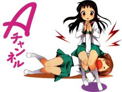  2girls a_channel armbar black_hair brown_eyes brown_hair copyright_name imai_yutaka joint_lock kuroda_bb multiple_girls noyama_miho official_art school_uniform simple_background 