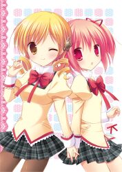  2girls aono_ribbon back-to-back bad_id bad_pixiv_id blonde_hair bow drill_hair hair_ornament hair_ribbon holding_hands kaname_madoka looking_at_viewer mahou_shoujo_madoka_magica mahou_shoujo_madoka_magica_(anime) mitakihara_school_uniform multiple_girls one_eye_closed pantyhose photoshop_(medium) pink_eyes pink_hair pleated_skirt ribbon school_uniform short_twintails skirt smile tomoe_mami twintails yellow_eyes 