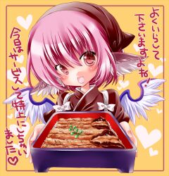  animal_ears bad_id bad_pixiv_id bird_ears bird_wings brown_kimono eel female fish_(food) food giving grilled_eel head_scarf head_tilt heart japanese_clothes kimono looking_at_viewer lunchbox mystia_lorelei okamisty pink_eyes pink_hair seidou_(tukinomiyako) short_hair simple_background solo tasuki touhou translated unajuu_(food) wings 