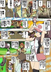  adeku_(pokemon) bee-j1 blue_eyes brown_hair erect_nipples hat long_hair orange_hair pokemon ponytail touko_(pokemon) translation_request 