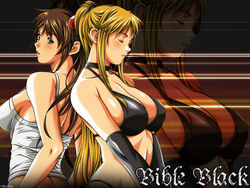  2girls bare_shoulders bible_black blonde_hair blush breasts brown_hair camisole cleavage closed_eyes elbow_gloves gloves green_eyes imari_kurumi large_breasts multiple_girls photoshop_(medium) ponytail saeki_kaori sei_shoujo zoom_layer 