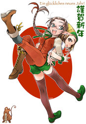  2girls assisted_stretching back-to-back blue_eyes brown_eyes brown_hair dragon_steak!_(manga) elf german_text glasses happy_new_year lifting_person lipton_(dragon_steak!) locked_arms multiple_girls mutsumi_golem_bibliophile nakamura_tetsuya new_year original photoshop_(medium) pointy_ears stretching thighhighs 