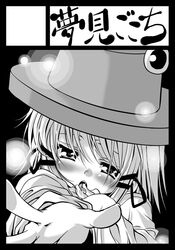  black_border border circle_cut female greyscale hat mikage_baku monochrome moriya_suwako solo touhou 