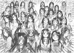  1990s_(style) afternoon_(magazine) earrings facial_mark female forehead_mark greyscale imageboard_desourced jewelry long_hair monochrome multiple_views non-web_source oh_my_goddess! parody photoshop_(medium) retro_artstyle scan skuld_(aa_megami-sama) style_parody 