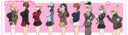  6+girls absurdres anchovy_(girls_und_panzer) angry anzio_military_uniform black_hair black_shirt black_skirt blonde_hair blue_shorts blush boko_(girls_und_panzer) braid breasts brown_eyes brown_hair bust_chart chi-hatan_military_uniform closed_mouth commentary darjeeling_(girls_und_panzer) drill_hair french_braid from_side girls_und_panzer girls_und_panzer_gekijouban green_hair hair_ribbon hairband highres huge_breasts jacket katyusha_(girls_und_panzer) kay_(girls_und_panzer) keizoku_military_uniform kuromorimine_military_uniform large_breasts long_hair medium_breasts mika_(girls_und_panzer) military military_jacket military_uniform miniskirt multiple_girls nishi_kinuyo nishizumi_maho nishizumi_miho ooarai_military_uniform open_mouth pleated_skirt pravda_military_uniform red_eyes red_skirt ribbon riding_crop saunders_military_uniform selection_university_military_uniform shimada_arisu shirt short_hair short_shorts shorts skirt small_breasts smile st._gloriana&#039;s_military_uniform standing stuffed_toy thighhighs translated uniform white_skirt white_thighhighs yasuoextuuuuuu yellow_skirt 