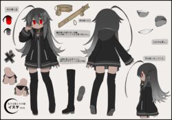  ahoge arm_at_side ass bell black_border black_hair boots border character_name closed_mouth collar commentary_request cropped_legs dark-skinned_female dark_skin disembodied_mouth drawstring expressionless facing_away fangs female from_behind from_side full_body gradient_background grey_eyes grey_hair grey_hoodie grey_tongue grin hair_between_eyes hair_flaps hand_up hood hood_down hoodie huge_ahoge jingle_bell kisaragi_kaya long_hair long_sleeves looking_at_viewer metal_collar multiple_views navel neck_bell open_mouth original panties pointy_ears red_eyes reference_sheet shoe_soles side-tie_panties side-tie_peek sleeves_past_fingers sleeves_past_wrists smile straight-on thigh_boots tongue tongue_out translation_request turnaround underwear yste zettai_ryouiki zipper zipper_pull_tab 