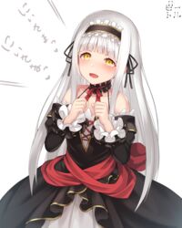  :d bare_shoulders bettle_(b_s_a_n) black_dress black_hairband black_ribbon blush clenched_hand collarbone dress female hair_ribbon hairband hands_up highres lily_(sennen_sensou_aigis) long_hair looking_at_viewer open_mouth red_ribbon ribbon sennen_sensou_aigis sidelocks simple_background smile solo very_long_hair white_background white_hair 