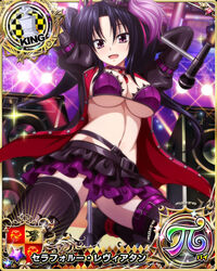  arms_behind_head bikini bikini_under_clothes black_hair breasts card_(medium) character_name chess_piece female hair_ribbon high_school_dxd high_school_dxd_pi jacket jewelry king_(chess) large_breasts long_hair looking_at_viewer microphone miniskirt navel open_clothes open_mouth pendant pink_eyes ribbon serafall_leviathan skirt smile solo swimsuit thighhighs trading_card twintails 