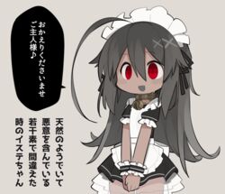  :d ahoge alternate_costume apron back_bow bell bow collar commentary_request cowboy_shot dark-skinned_female dark_skin dress eighth_note enmaided female frilled_apron frilled_sleeves frills grey_background grey_dress grey_hair grey_ribbon hair_between_eyes huge_ahoge jingle_bell kisaragi_kaya long_hair maid metal_collar musical_note neck_bell oerba_yun_fang open_mouth original own_hands_together puffy_short_sleeves puffy_sleeves red_eyes see-through see-through_skirt short_sleeves simple_background skirt smile solo spoken_musical_note talking translation_request v_arms white_apron white_skirt wrist_cuffs yste 