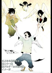  2boys ahoge angel_wings bandages bird black_hair commentary_request fargo_(artist) feathered_wings feathers female flying glasses hakama hakama_skirt hitou_nami itoshiki_nozomu japanese_clothes kimono kumeta_kouji_(character) lifting looking_up male_focus multiple_boys paper pen penguin sandals sayonara_zetsubou_sensei school_uniform serafuku short_hair simple_background skirt smile wings 