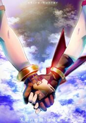  female fingerless_gloves fingernails gloves highres holding_hands homura_(xenoblade_2) rex_(xenoblade_2) sky tree xenoblade_(series) xenoblade_2 