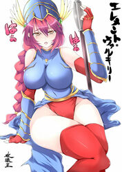  blush braid breasts brown_eyes bxssp754 cleavage cross duel_monster elbow_gloves element_valkyrie female female gloves helmet large_breasts long_hair looking_at_viewer naughty_face pink_hair ponytail sitting solo staff thighhighs weapon yu-gi-oh! 