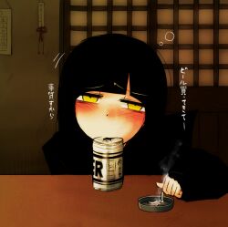  alcohol beer black_hair blush cigarette commentary_request female konohana_saku long_hair original smoke solo translated yellow_eyes 