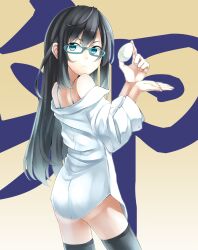  aqua-framed_eyewear black_hair black_thighhighs blue_eyes commentary_request dress_shirt egg female food from_behind frown glasses highres holding holding_egg holding_food long_hair looking_at_viewer looking_back off_shoulder original photoshop_(medium) retsuna shirt solo thighhighs 