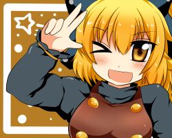  ;d bad_id bad_pixiv_id black_shirt blonde_hair blush bow brown_dress dress female hair_ribbon hairbow kurodani_yamame looking_at_viewer motsu_(selshia12) one_eye_closed pinafore_dress ribbon salute shirt sleeveless sleeveless_dress smile solo star_(symbol) touhou two-finger_salute upper_body yellow_eyes 