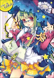  bad_id bad_pixiv_id book cape dress female frills glasses green_hair hair_ornament hairclip hat long_hair necktie original pen photoshop_(medium) red_eyes sana.c shawl skull smile solo star_(symbol) witch witch_hat 