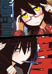  2girls bespectacled black_hair comb commentary_request glasses konohana_saku long_hair multiple_girls original red-framed_eyewear short_hair toothbrush yellow_eyes 