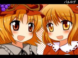  2girls aki_minoriko aki_shizuha bad_id bad_pixiv_id blonde_hair blush food fruit grapes hair_ornament hat leaf leaf_on_head motsu_(selshia12) multiple_girls photoshop_(medium) red_eyes siblings sisters touhou yellow_eyes 