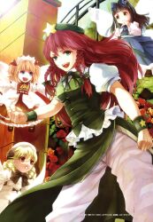  4girls absurdres awa_toka blonde_hair blue_eyes bow braid brown_hair china_dress chinese_clothes dress drill_hair fairy fairy_wings flower gate green_eyes hairbow hat highres hong_meiling long_hair luna_child multiple_girls oerba_yun_fang open_mouth pants pants_under_dress red_eyes red_hair rose short_hair side_braid smile star_(symbol) star_sapphire sunny_milk touhou twin_braids wall wings yellow_eyes 