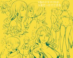  3girls agnes_joubert bikini breasts cleavage commentary_request flower huang_baoling karina_lyle large_breasts lily_(flower) medium_breasts mole mole_under_mouth monochrome multiple_girls swimsuit tiger_&amp;_bunny tori_(driftwood) yellow_theme yuri 