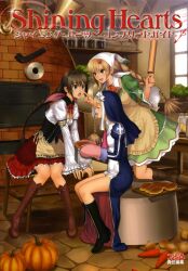  3girls absurdres boots braid bread breasts carrot cleavage copyright_name cross-laced_footwear eari_(shining_hearts) food highres kitchen knee_boots long_hair manaflare_amil medium_breasts multiple_girls neris_(shining_hearts) nun onion oven pumpkin rolling_pin shining_(series) shining_hearts shining_world smile tony_taka twin_braids 