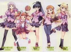  5girls animal bad_link bakemonogatari ball basketball basketball_(object) book cosplay feline fujima_takuya ganaha_hibiki glasses hachikuji_mayoi hachikuji_mayoi_(cosplay) hanekawa_tsubasa hanekawa_tsubasa_(cosplay) hat hoshii_miki idolmaster idolmaster_(classic) juliet_sleeves kanbaru_suruga kanbaru_suruga_(cosplay) long_sleeves minase_iori monogatari_(series) multiple_girls naoetsu_high_school_uniform nekomonogatari puffy_sleeves school_uniform sengoku_nadeko sengoku_nadeko_(cosplay) senjougahara_hitagi senjougahara_hitagi_(cosplay) shijou_takane takatsuki_yayoi 