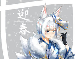  2018 absurdres animal_ears arrow_(projectile) azur_lane black_gloves blue_eyes commentary_request female fox_ears fox_mask fox_tail fur_scarf gloves grey_background happy_new_year highres japanese_clothes kaga_(azur_lane) kaga_(white_fox&#039;s_new_year)_(azur_lane) kimono looking_at_viewer mask multiple_tails new_year official_alternate_costume short_hair smile snow solo tail upper_body white_hair wide_sleeves yossui 