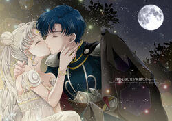  1boy arm_around_shoulder armor bare_shoulders bishoujo_senshi_sailor_moon black_cape blue_hair breasts cape chiba_mamoru cleavage closed_eyes collarbone couple crescent crescent_facial_mark detached_sleeves double_bun dress earrings endymion_(sailor_moon) facial_mark female forehead_mark full_moon gold_earrings grey_hair hair_bun hair_ornament hand_on_another&#039;s_neck hand_on_another&#039;s_shoulder highres jewelry kissing light_blush long_hair medium_breasts moon night night_sky off-shoulder_dress off_shoulder outdoors parted_bangs princess_serenity sarashina_kau short_hair shoulder_armor sidelocks signature sky straight sword tree tsukino_usagi twintails twitter_username upper_body very_long_hair weapon white_dress 