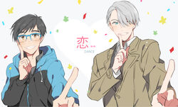  2boys ;) bad_id bad_pixiv_id black_hair blue_eyes blush brown_eyes coat commentary_request dancing eunram glasses grey_hair grin hair_over_one_eye heart index_finger_raised katsuki_yuuri koi_dance long_hair looking_at_viewer male_focus multiple_boys one_eye_closed simple_background smile song_name trench_coat upper_body viktor_nikiforov yuri!!!_on_ice 