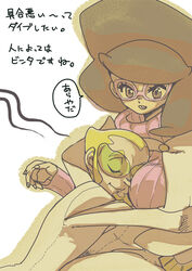  1boy bad_id bad_pixiv_id between_breasts big_hair black_hair breasts brown_eyes commentary_request faba_(pokemon) female glasses hug imminent_hug large_breasts long_sleeves open_mouth pink-framed_eyewear pokemon pokemon_sm ribbed_sweater short_hair simple_background speech_bubble sweater teeth torimeiro translation_request turtleneck white_background wicke_(pokemon) 