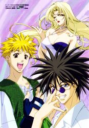  amano_ginji blonde_hair getbackers hevn_(getbackers) midou_ban 