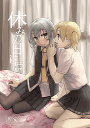  2girls arm_support bare_legs black_pantyhose black_skirt black_vest blonde_hair blush closed_mouth collared_shirt commentary_request curtains floral_print green_eyes grey_eyes grey_hair hand_up indoors kantai_collection looking_at_viewer maikaze_(kancolle) messy_hair multiple_girls necktie no_shoes nose_blush nowaki_(kancolle) on_bed one_side_up open_clothes open_mouth open_vest pantyhose pleated_skirt profile rose_print shirt short_hair short_sleeves sitting skirt smile tareme translation_request unbuttoned vest whispering white_shirt wing_collar yellow_necktie yokozuwari yotsura yuri 