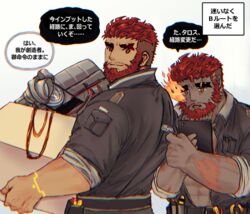  2boys bara beard carrying dark-skinned_male dark_skin eyebrow_cut facial_hair flaming_eye hephaestus_(housamo) male_focus mature_male mechanic multiple_boys muscular muscular_male red_eyes shirt_tug short_hair sleeves_rolled_up smile talos_(housamo) thick_eyebrows tokyo_afterschool_summoners tora_d translation_request unzipped upper_body 