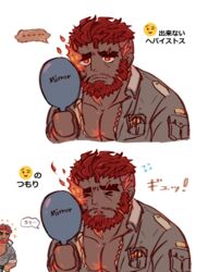  &gt;_&lt; 2boys bara beard chibi dark-skinned_male dark_skin emoji eyebrow_cut facial_hair flaming_eye hephaestus_(housamo) holding holding_mirror large_pectorals male_focus mature_male mechanic mirror multiple_boys muscular muscular_male pectoral_cleavage pectorals peeking_out red_eyes sequential short_hair sparkle talos_(housamo) thick_eyebrows tokyo_afterschool_summoners tora_d translation_request 