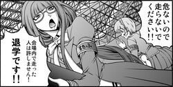  2girls aoki_hagane_no_arpeggio armband blunt_bangs bow breasts commentary_request glasses greyscale hand_up hiei_(aoki_hagane_no_arpeggio) jacket juliet_sleeves kaname_aomame long_sleeves monochrome multiple_girls nachi_(aoki_hagane_no_arpeggio) open_mouth photoshop_(medium) pleated_skirt puffy_sleeves school_uniform sidelocks skirt standing sweatdrop translation_request 